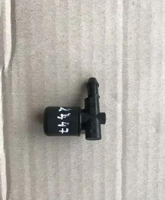 Opel Insignia A Windshield washer spray nozzle 401140137