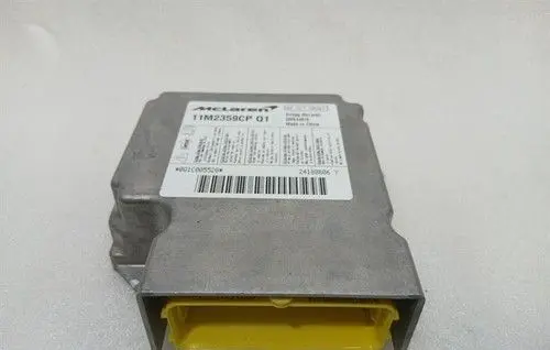 McLaren 720S Torque split ecu control unit/module 11M2359CP