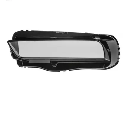 BMW 7 G70 Headlight lense 5A63711