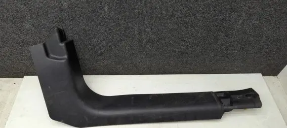 Citroen C3 Front sill trim cover