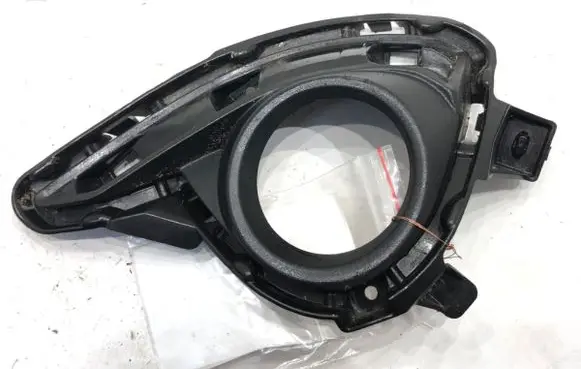 Mazda 2 Front bumper lower grill DC3D50C21