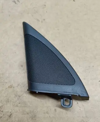 Audi A4 S4 B8 8K Front door speaker cover trim 8K0035423