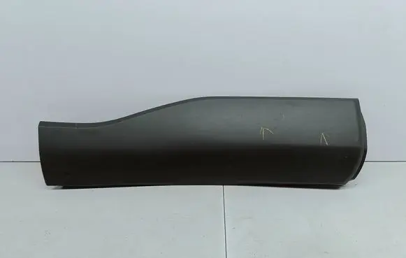 Toyota Corolla Cross Rear door trim (molding) 75741-16570 LD73 75077-16010