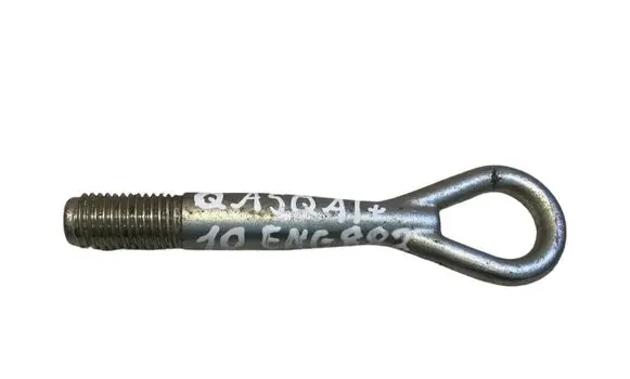 Nissan Qashqai+2 Towing hook eye 