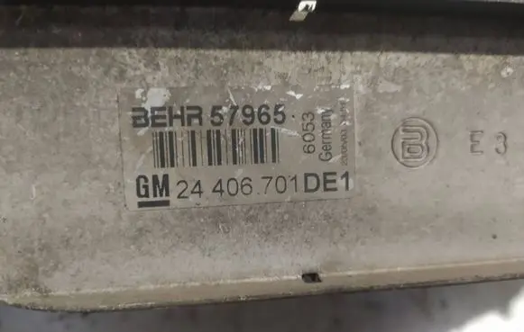 Opel Zafira A Intercooler radiator 24406701 57965