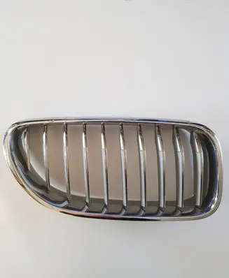 Front bumper upper radiator grill