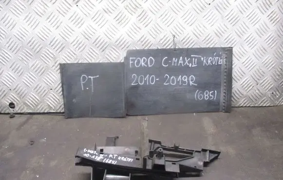 Ford C-MAX II Loading door lock 