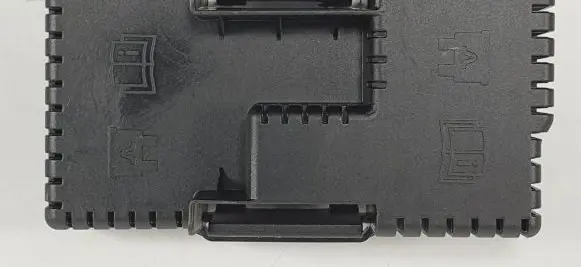 Ford Mondeo MK IV Fuse box cover 6G9T-14C507-AB