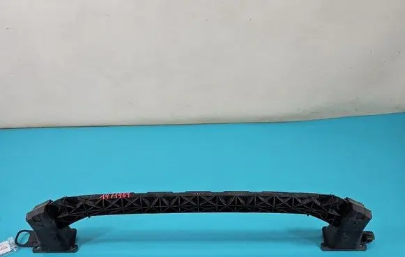 Citroen C4 II Front bumper support beam 9674894680 IMPRK1471959