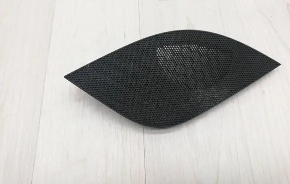 Side speaker trim/cover