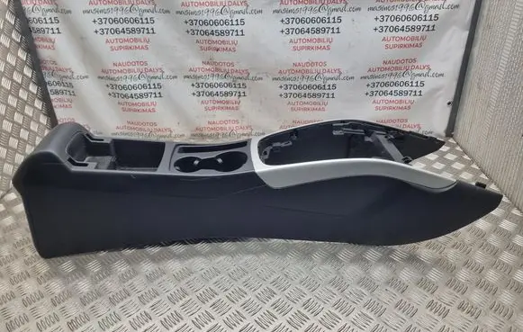 Audi A4 S4 B8 8K Center console 8K0864981D