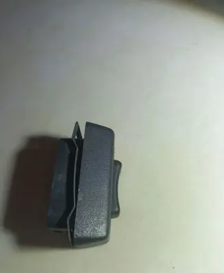 Land Rover Discovery Electric window control switch PRC5255
