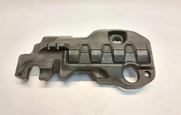 Ford Ranger IV Engine cover (trim)