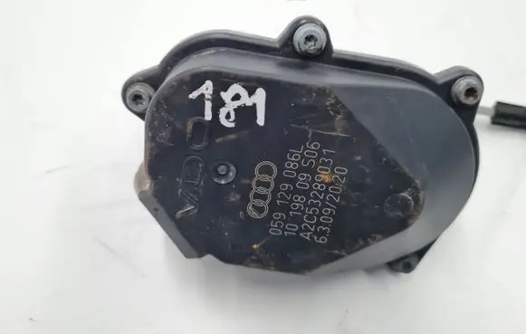 Intake manifold valve actuator/motor
