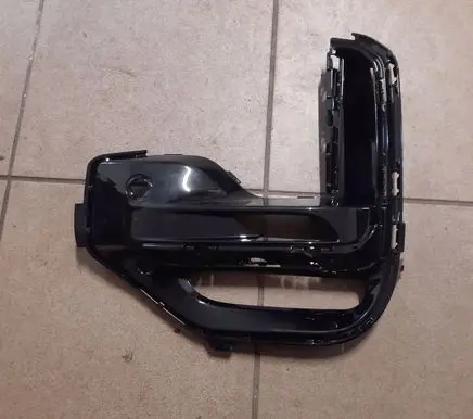 BMW X5 G05 Front bumper lower grill 51118092688