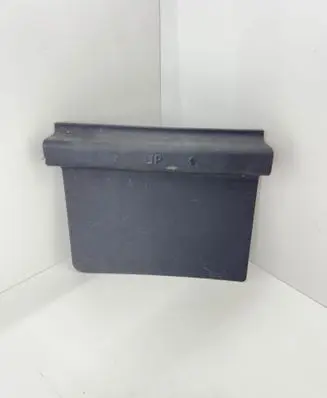 Volkswagen Tiguan Trunk/boot trim cover 5NA867462