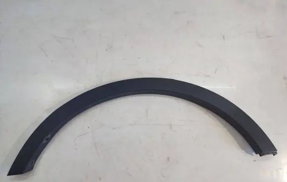 Ford Kuga II Rear arch trim CV44S286D02A