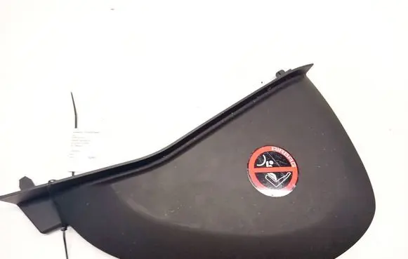 Jaguar XF Other interior part 8X23F04481A