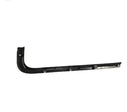 Chevrolet Camaro Front sill trim cover 84339481