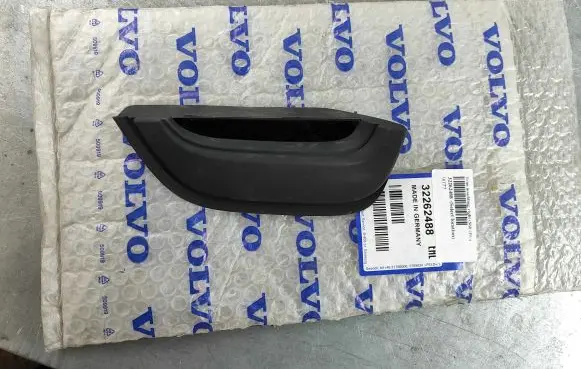 Rear door trim (molding)