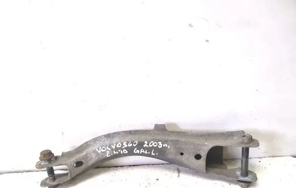 Volvo S60 Rear upper control arm/wishbone 9200624