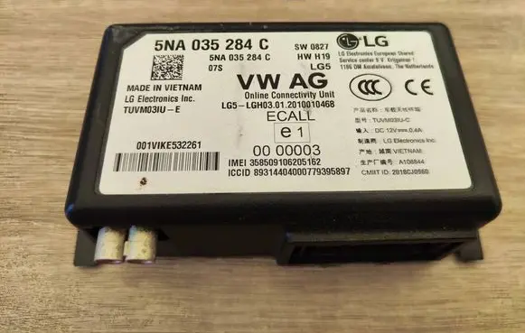 Seat Tarraco Other control units/modules 5NA035284C