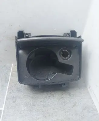 Cup holder