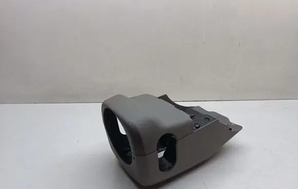 Steering wheel column trim