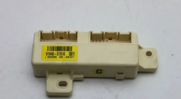 KIA Sportage Fuse module 91940D7010