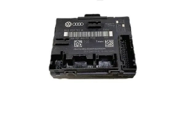 Door control unit/module