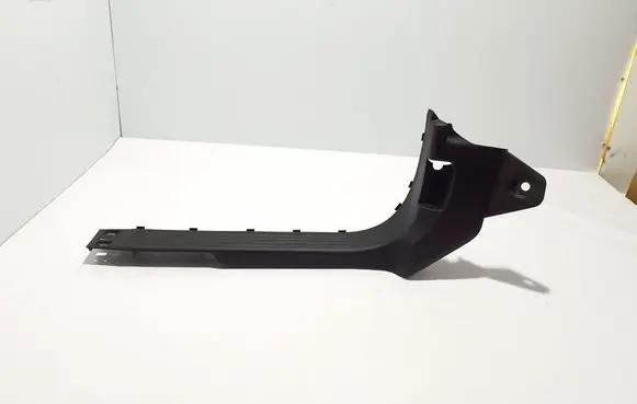 Renault Kangoo III Front sill trim cover 769A40390R