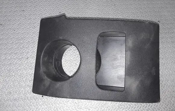 Opel Corsa D Fuse box cover 13228683