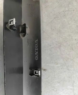 Volvo XC60 Tailgate/boot lid cover trim 31440631
