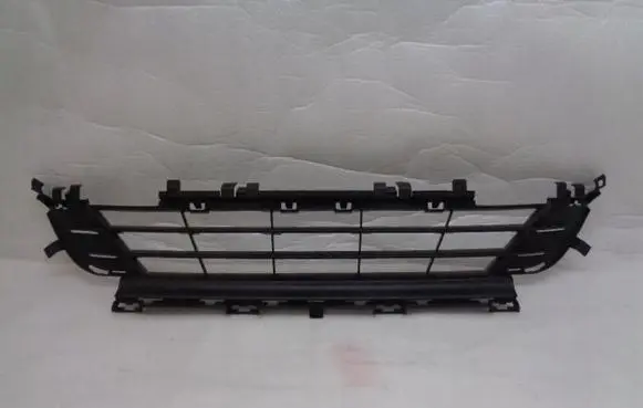 Peugeot 508 Front bumper lower grill 9807631180