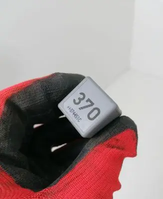 Volkswagen Tiguan Other relay 8D0951253