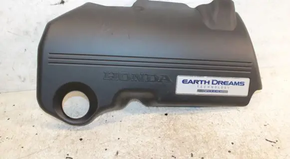 Honda CR-V Engine cover (trim) 32121RSX