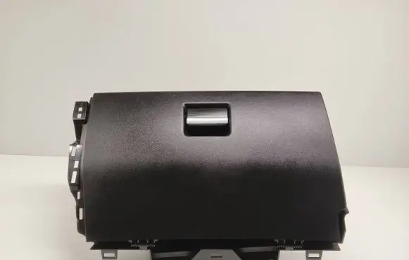 Land Rover Evoque I Glove box