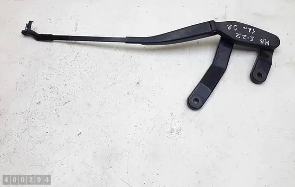 Mercedes-Benz E W212 Windshield/front glass wiper blade A2128200944