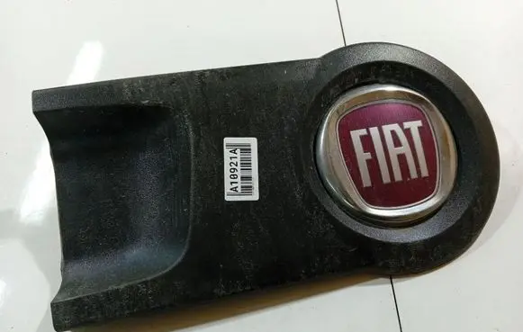 Fiat Doblo Rear door trim (molding) 7355079410E