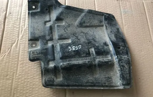 Opel Vectra C Engine splash shield/under tray 13140975