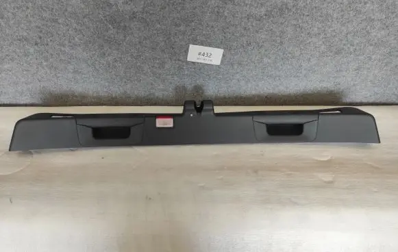 Skoda Fabia Mk2 (5J) Tailgate/boot lid lock trim 