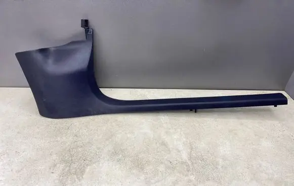 Audi A4 S4 B6 8E 8H Front sill trim cover 8E0867272