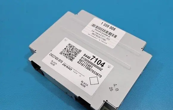 Opel Insignia B Central body control module 84467104 IMPRK1559008