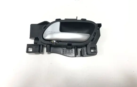 Citroen C4 II Front door interior handle trim 9800099780 9660525480 9685950377