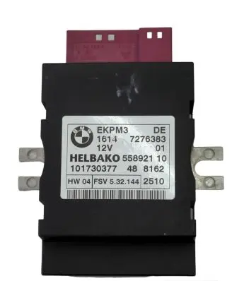 Alarm control unit/module