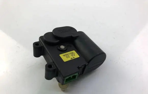 Intake manifold valve actuator/motor