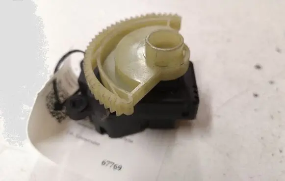 Citroen C5 Air flap motor/actuator P1975001UA P1975001UA42