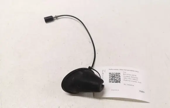 Seat Ibiza III (6L) Radio antenna 