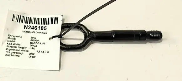 Skoda Karoq Tow bar 8K0805615A