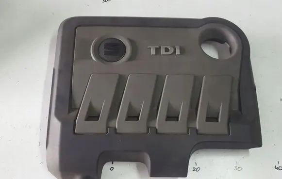 Engine cover (trim)
